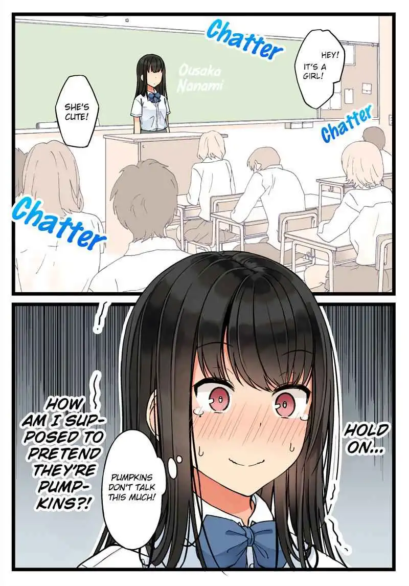 Hanging Out with a Gamer Girl [ALL CHAPTERS] Chapter 70 2